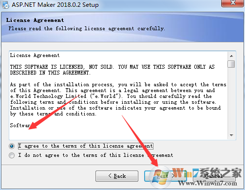 asp.net maker 破解版怎么裝？asp.net maker安裝教程
