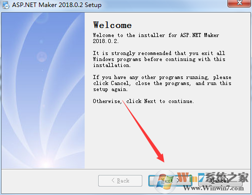 asp.net maker 破解版怎么裝？asp.net maker安裝教程