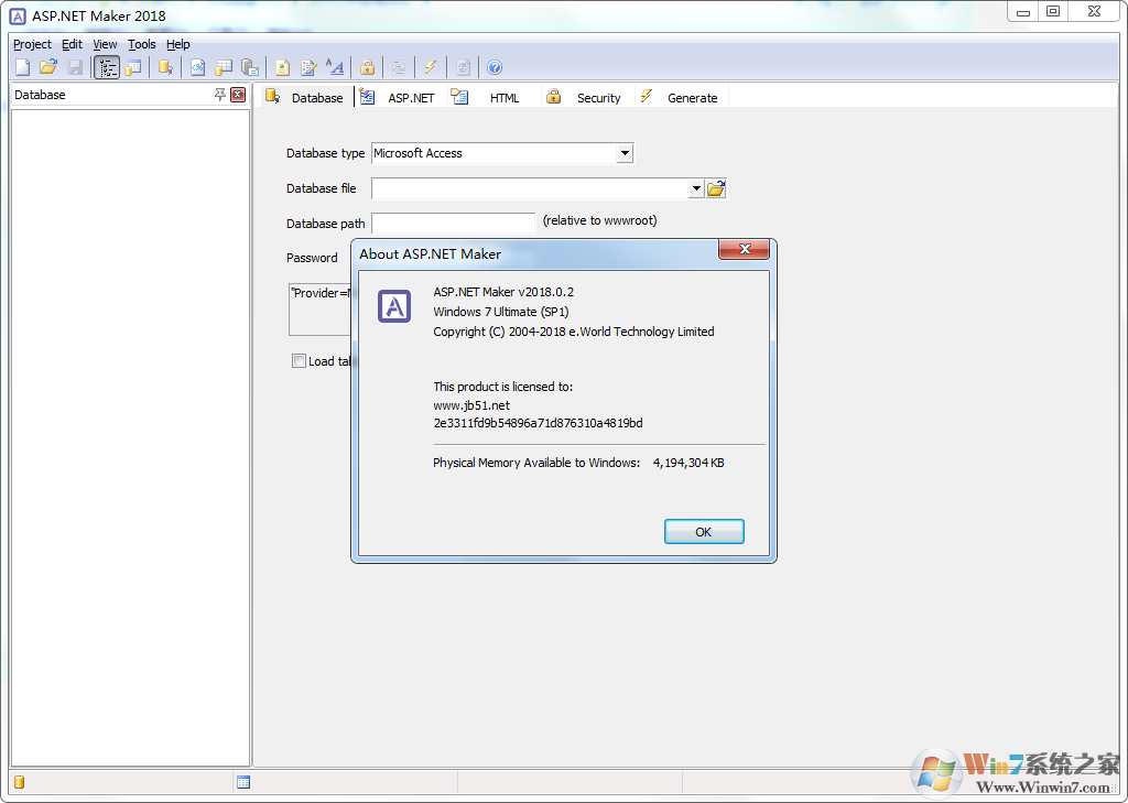 asp.net maker 破解版怎么裝？asp.net maker安裝教程