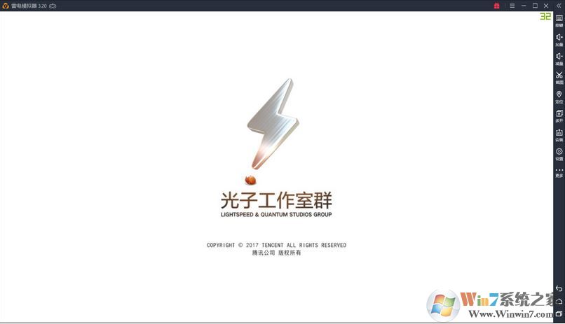 電腦吃雞到光子工作室界面卡主怎么辦？雷電模擬器開(kāi)吃雞卡解決方法
