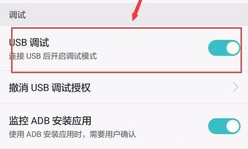 vcf導(dǎo)入安卓怎么導(dǎo)？vcf通訊錄導(dǎo)入到安卓手機(jī)的方法