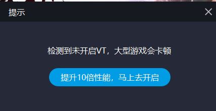 華碩b150怎么開啟vt？教你華碩b150主板開vt的方法