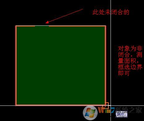 cad如何計(jì)算面積？教你cad計(jì)算面積的方法