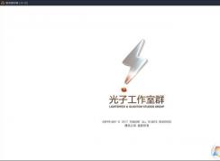電腦吃雞到光子工作室界面卡主怎么辦？雷電模擬器開吃雞卡解決方法