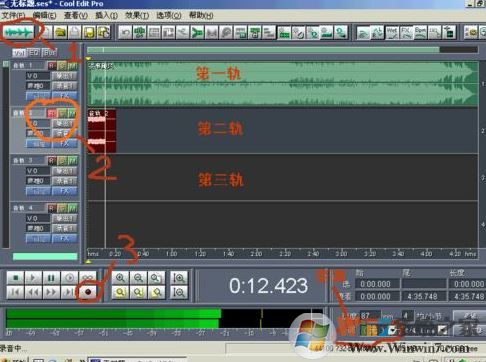 cool edit pro v2.1怎么用？cool edit pro v2.1使用教程