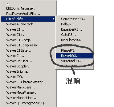 cool edit pro v2.1怎么用？cool edit pro v2.1使用教程