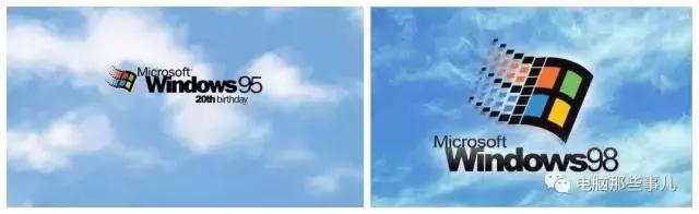 為什么沒有Windows 9？真相竟然是！
