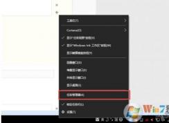 steam打不開沒反應的解決方法