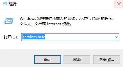 win10系統(tǒng)命令行輸入命令提示 0x80080005 該怎么辦？