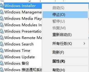 win10系統(tǒng)命令行輸入命令提示 0x80080005 該怎么辦？