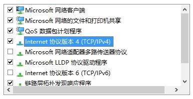 win10系統(tǒng)命令行輸入命令提示 0x80080005 該怎么辦？