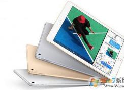 ipad2017截屏怎么截圖？教你新ipad2017截圖！