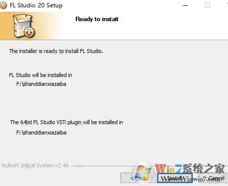 fl studio20破解版怎么安裝？fl studio20安裝教程