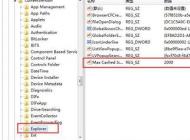win10電腦刷新速度慢怎么辦？win10刷新速度慢的優(yōu)化方法