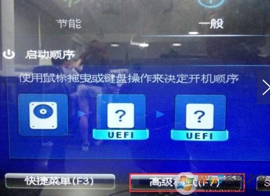 win10系統(tǒng)通用 USB xHCI 主機(jī)控制器 驅(qū)動(dòng)無(wú)法安裝該怎么辦？