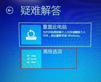 win10無(wú)法退出安全模式怎么辦？win10無(wú)法退出安全模式的解決方法
