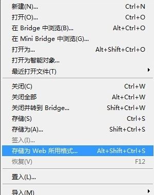 ps時間軸怎么做動畫？教你PS CS6時間軸制圖方法