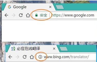 谷歌cookie怎么清除？教你清除谷歌瀏覽器cookie的方法