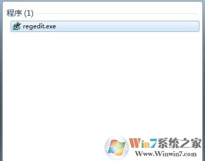 win7無法睡眠怎么辦？win7點擊睡眠沒反應(yīng)該怎么辦？