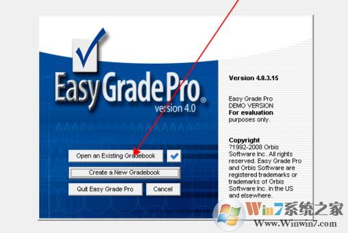 egp文件怎么打開？教你打開egp格式文件的方法