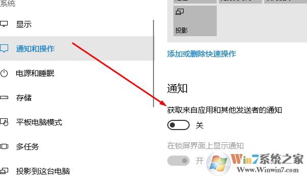 如何提高電腦運(yùn)行速度？教你提升win10運(yùn)行速度的操作方法