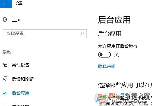 如何提高電腦運(yùn)行速度？教你提升win10運(yùn)行速度的操作方法