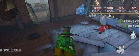 第五人格vip房是什么？第五人格vip房在什么位置？