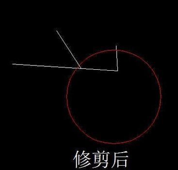 cad修剪怎么用？教你cad修剪命令怎么用