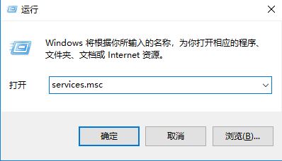 win10資源管理器無(wú)響應(yīng)怎么辦?win10系統(tǒng)緩慢經(jīng)常無(wú)響應(yīng)的解決方法