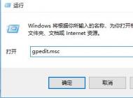 win10 c盤權(quán)限沒有該怎么辦？C盤沒有操作權(quán)限的解決方法