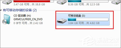 什么是SD卡根目錄？SD卡根目錄在哪？