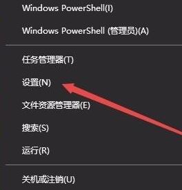 動態(tài)壁紙怎么設(shè)置？小編教你win10動態(tài)壁紙怎么設(shè)置