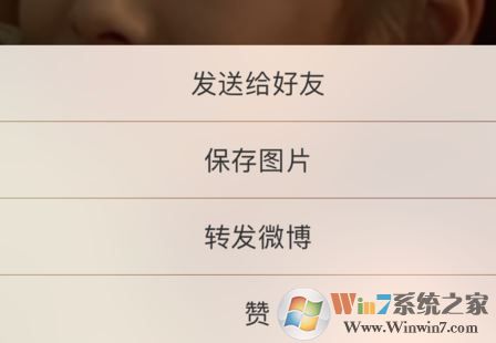 蘋果怎么設(shè)置動(dòng)態(tài)壁紙？蘋果手機(jī)能設(shè)置動(dòng)態(tài)壁紙嗎？