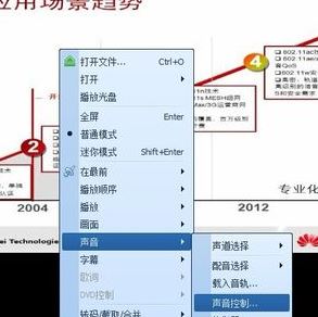 視頻音畫不同步怎么辦？win10視頻聲音字母不同步解決方法