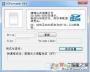 三星SD卡格式化修復(fù)工具 v4.0綠色版(解決三星SD卡無(wú)法格式化)