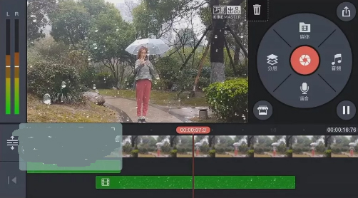 抖音里面怎么錄控雨視頻？抖音控雨術(shù)圖文教學(xué)