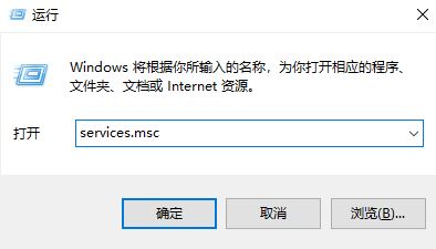 win10 hyper-v虛擬機監(jiān)控程序灰色無法選取該怎么辦？