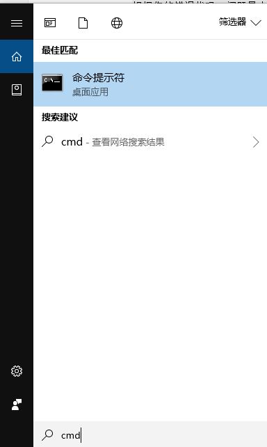 win10更新網(wǎng)絡(luò)錯誤代碼:0x800706be該怎么辦?