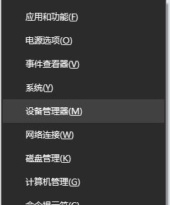 win10無線網(wǎng)絡(luò)圖標(biāo)不顯示 設(shè)置界面無線網(wǎng)絡(luò)灰色該怎么辦？