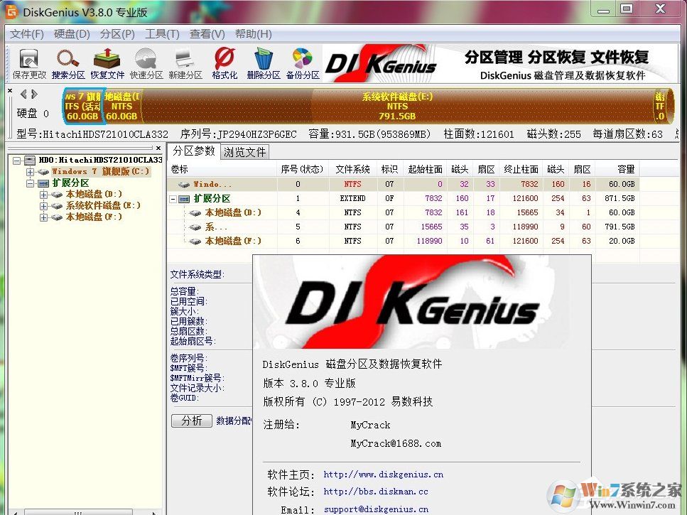 電腦硬盤(pán)壞了可以修嗎？
