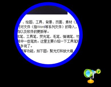 電子白板怎么用？給新手分享電子白板的詳細操作方法