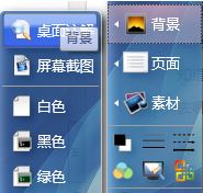 電子白板怎么用？給新手分享電子白板的詳細操作方法