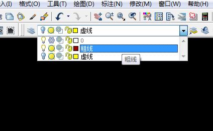 cad圖層怎么用？教你cad圖層快捷鍵來進(jìn)行操作的方法1