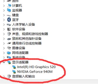 win10運(yùn)行游戲提示：你的顯卡不支持3d圖形加速功能 該怎么辦？