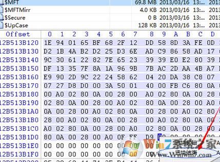 winhex怎么用？教你winhex恢復(fù)數(shù)據(jù)使用的方法