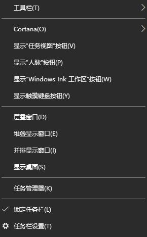 win10系統(tǒng)無(wú)法訪問(wèn)Smartscreen篩選器 怎么辦？