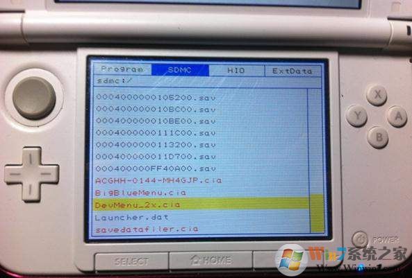3ds cia怎么用？使用3ds安裝CIA格式游戲的操作方法