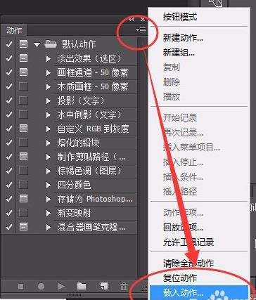 atn文件怎么用？小編教你atn格式文件怎么用的方法