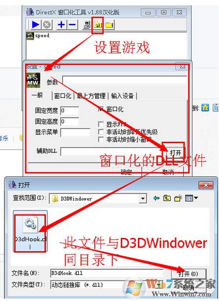 暴風(fēng)魔鏡怎么連電腦？教你使用暴風(fēng)魔鏡連接電腦的詳細(xì)操作方法