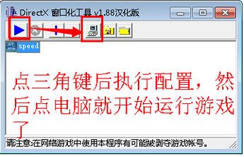 暴風(fēng)魔鏡怎么連電腦？教你使用暴風(fēng)魔鏡連接電腦的詳細(xì)操作方法